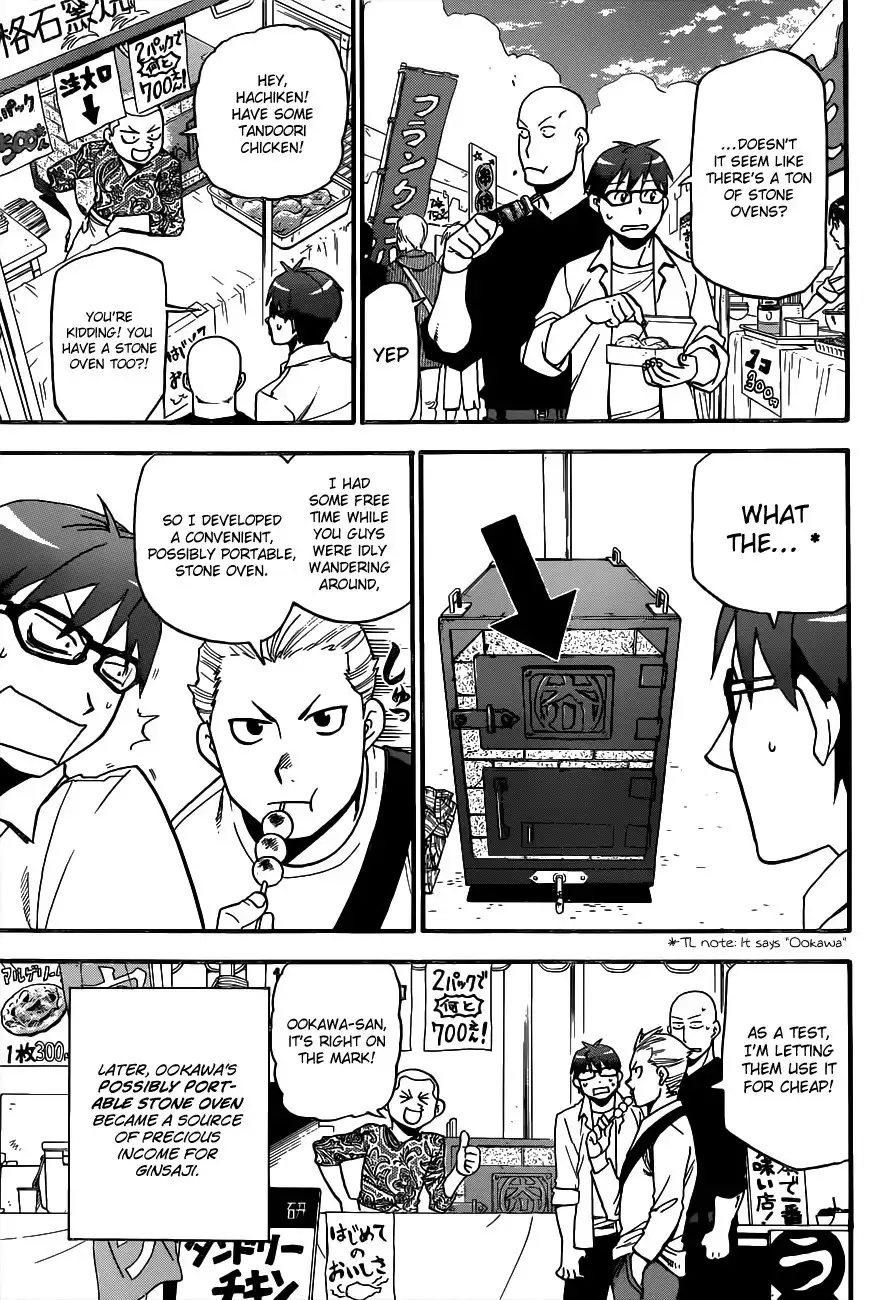 Silver Spoon Chapter 115 9